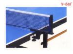 Black Folding Ping Pong Net Post , Easy Install Table Tennis Net Set For