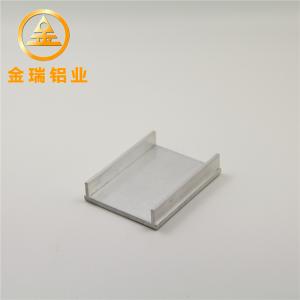 Buy cheap Anodization Aluminium Extruded Sections CNC Maching Easy Operation product