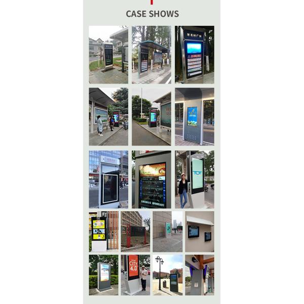 Waterproof LCD Advertising Machine With Display And Brand Promotion Function