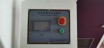 Push Button Type Remote Control UN38.3 Standard Electronic Control Heavy Impact