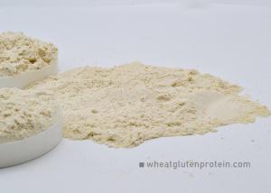 Natural Vital Wheat Gluten As Flour Fortifier To Make Bread And Hamburger