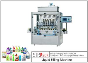 Buy cheap 12 Nozzles Automatic Cleaning Agent Liquid Filling Machine For 30ml-5L Time Based Automatic Filling Machine product