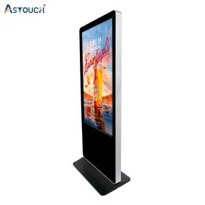 China OEM Lcd Signage Display 65 Inch Digital Photo Kiosk Capacitive Touch on sale