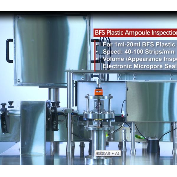Pharma Ampoule Leak Testing Machine Electric For Liquid Leak