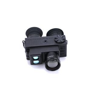 Buy cheap XP50 PRO Night Vision Telescope Camera Thermal Imaging Binoculars product