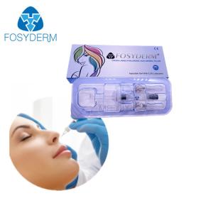 China Long Lasting Injectable Cross Linked Dermal Fillers For Forehead Lines on sale