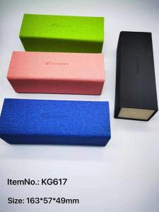 Buy cheap Eco Friendly Cuboid Canvas Foldable Eyeglass Case Resit Compression product