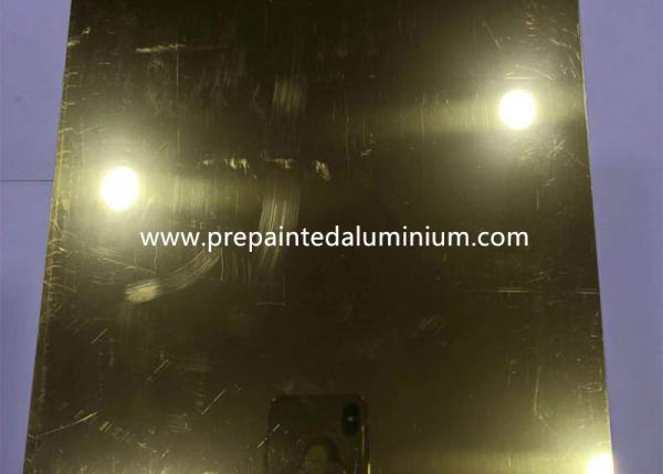 Quality EN572 1mm 1250mm Mirror Finish Aluminum Sheet Lighting Laminate Polished Anodized for sale