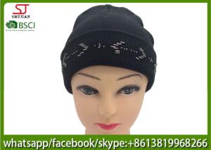 China Chinese manufactuer beanie circular needles beanie winter knitting hat pattern 70g 20*22cm 100%Acrylic keep warm on sale
