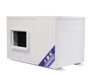 Powerful Industrial Indoor Air Conditioner With 4500 M³/h Max Air Power And Air Purification Function