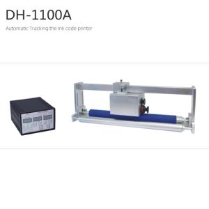 Buy cheap 260 Times/Min Automatic Coding Machine Eletric Friction With CE product