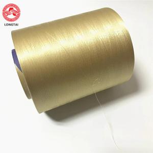 200 D High Tenacity Liquid Crystalline Polyester Filament Zxion Compare With Kevlar