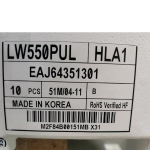 China Original LG 1920*1080 OLED Transparent Display Screen 55 Inch LW550JUL-HMA1 on sale