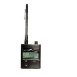 GPS locator search equipment 10-3000mhz signal detection multi frequency GPS