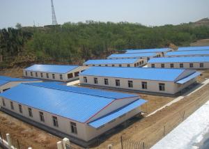Buy cheap K Type 40HQ Sandwich Panel Prefab Modular Houses product