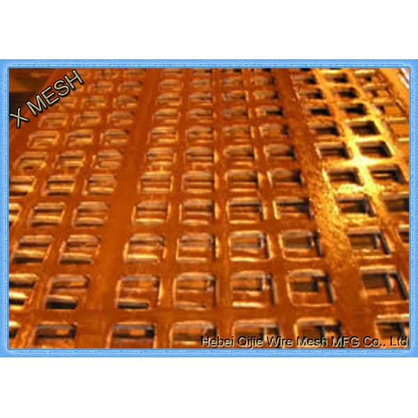 Round , Square , Hexagonal Perforated Vibrating Screen Mesh