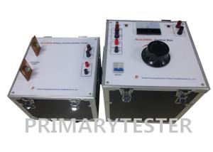 Buy cheap primary injection machine product