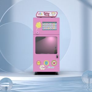 Buy cheap Food Coins Fully Automatic Cotton Candy Machine GPS Positioning product
