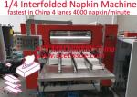 4 Channels / 4 Lanes XP Interfolded Napkin Tissue Paper Machine For Production