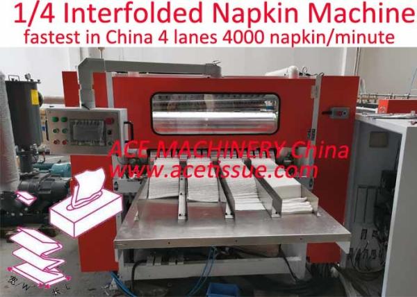 Quality 4 Channels / 4 Lanes XP Interfolded Napkin Tissue Paper Machine For Production American Design for sale