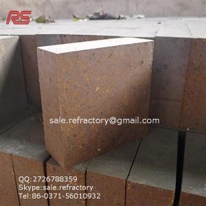 Buy cheap silica mullite brick for cement industry product