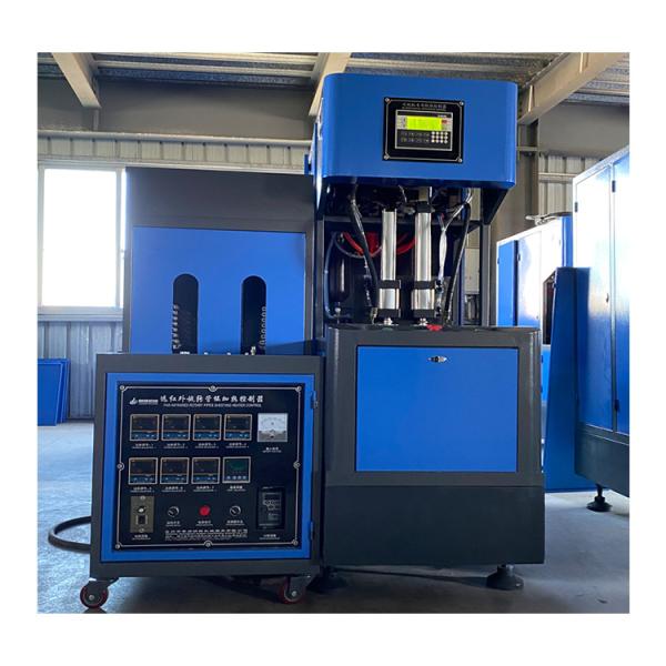 Quality LGB-3L Semi Automatic 2 Liter Pet Jar Bottle Blow Moulding Machine with High Pressure Valve SMC for sale