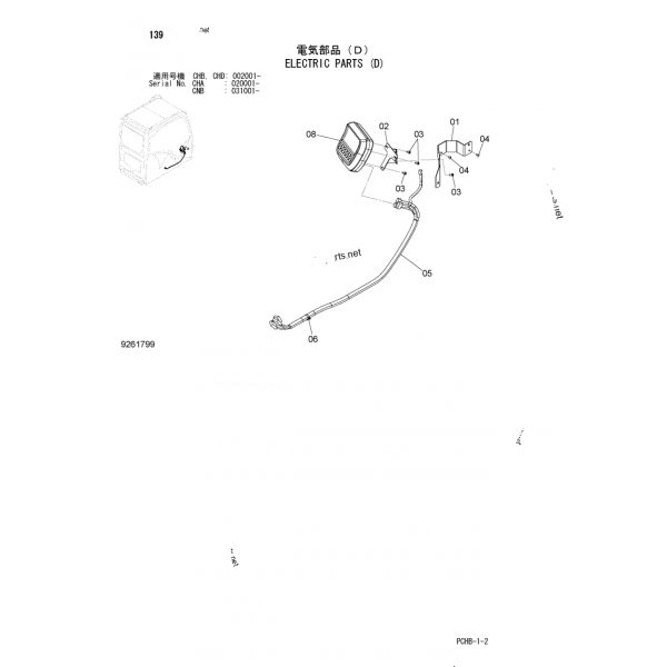 ZX200W ZX170W ZX210W-3 Excavator Spare Parts Monitor 4653783 4653780