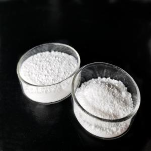 Buy cheap Water Based Silica Matting Agent Used For High End Wood Coatings product