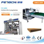 Silent Pallet Feeding Stacker And Flip Flop Paper Pile Turner For FZ-1450