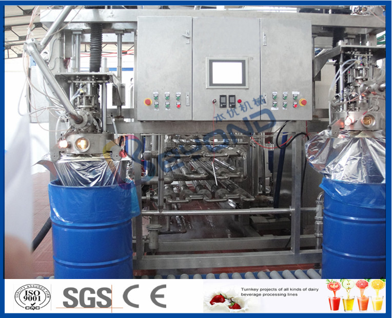Mango Juice Processing Machine Mango Processing Line For Mango Juice Production
