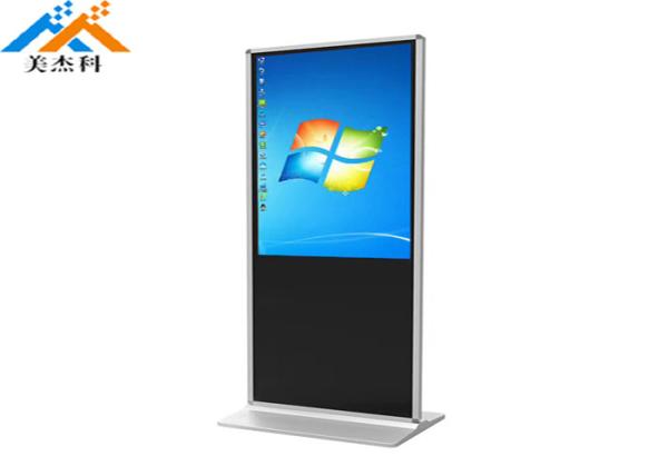 Quality LCD Led Backlight Advertising Digital Signage 4k Totem 50/60 HZ With Touch Screen for sale