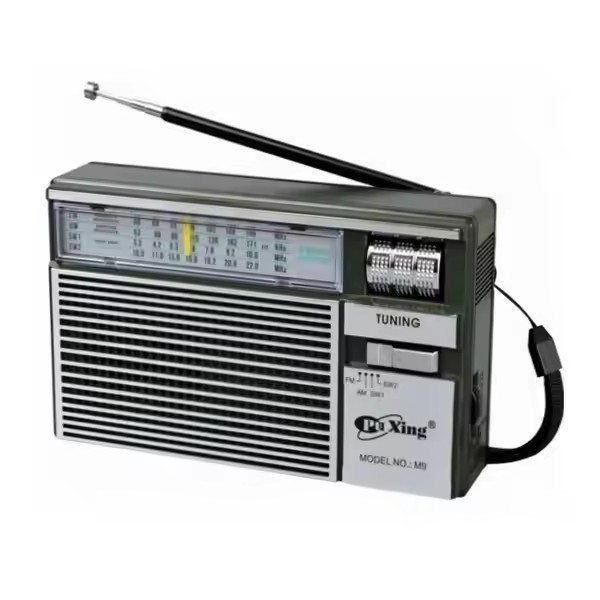 AM/FM Portable Radio Player With Built-In Speaker Delivers Crisp And Clear Sound Quality