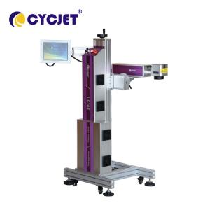 High Speed Industrial Fiber Laser Marking Machine LF30F For HDPE Pipe Marking