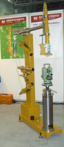 Buy cheap Collimator F550-4DT withThree Tubes and one Top Tubes for Callibrating The Total Station ,Theodolite ,Auto Level product