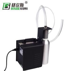 Buy cheap Smart Timer Freely Concentration Setting Aroma Diffusion Automatic Scent Diffuser product