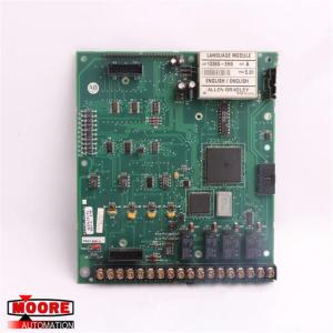 China 1336S-EN5 42336-221-51 AB AB  Language Module Kit on sale