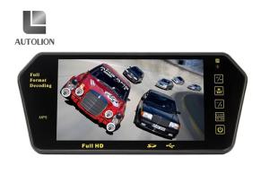 China Bluetooth Car Rear View Parking System , Car Reverse Camera Rear View Mirror on sale