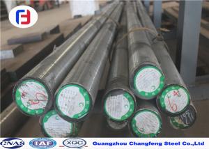 Buy cheap Q+T Alloy Engineering Steel Round Bar SCM440 /SAE4140/EN19 product