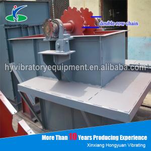 Buy cheap 11 years manufacturing experience on bucket elevator for sale product