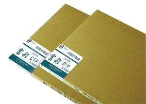 Buy cheap 200LPI Resolution CTP Plates Single Layer Coating 12 Months Life product