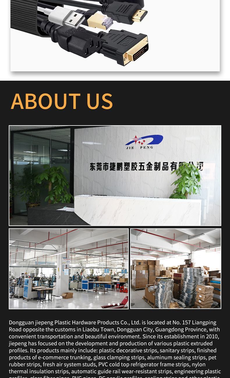 PVC Floor Wire Trunk Tray and Trunking Colorful Wireways Cable Tray Conduct