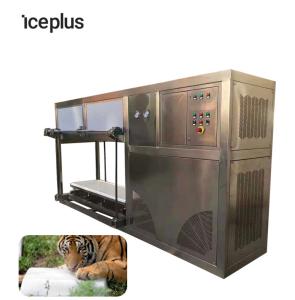 Buy cheap High Efficiency Ice Block Making Machine Large Capacity Stable Performance product