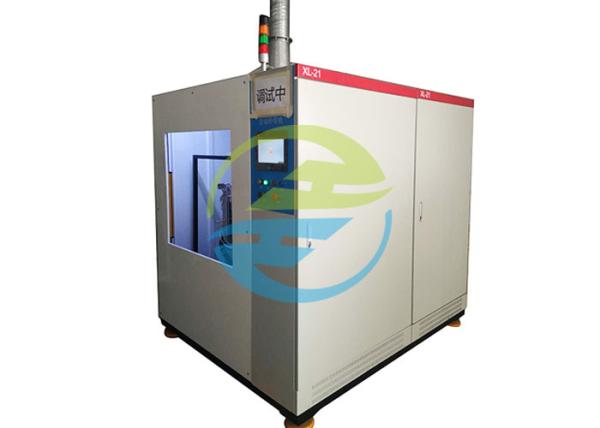 Quality Filling Quantity 5g - 40g Automatic Refrigerant Filling And Sealing Welding System For Automatic Brazing Machine for sale