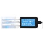 UNIVO UBTE600 High-precision Soil Temperature and Humidity Sensor with RS485