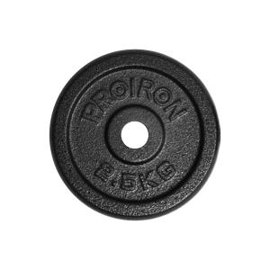 Buy cheap Rubber Coated OD 450mm Embossed Logo SS Weight Plate product