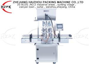 Buy cheap Paste Filler Automatic Filling Machine Sauce Beverage Production Line Two Heads product