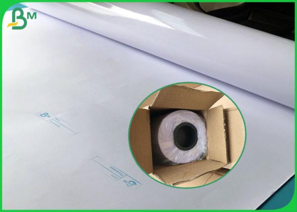 Photo Paper 200g 240g RC Matte And Glossy Resin Coated Paper For Pigment Ink