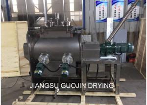 Buy cheap Horizontal Coulter Mixer 9.9KW For Pigment Powder product