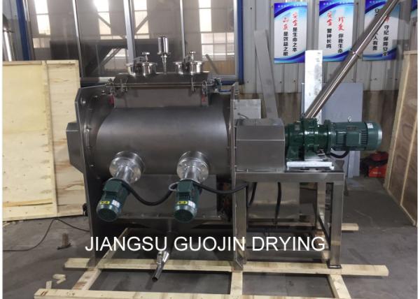 Quality Horizontal Coulter Mixer 9.9KW For Pigment Powder for sale