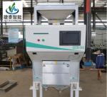 1 Chute Mini Color Sorter Machine 0.8T/H-1.6T/H For Rice Mill Processing
